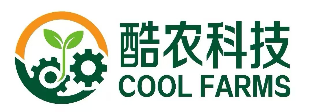 酷农科技 COOL FARMS